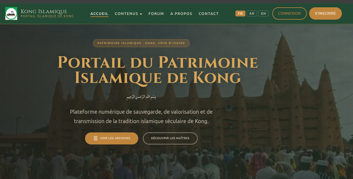 Kong Islamique